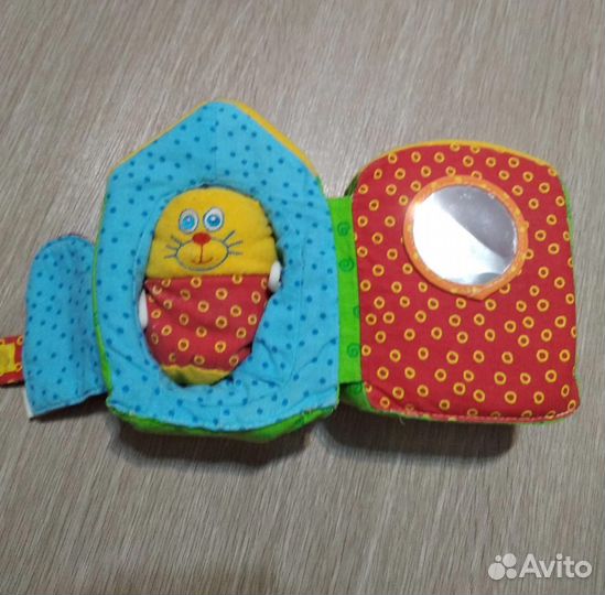 Развивающий домик