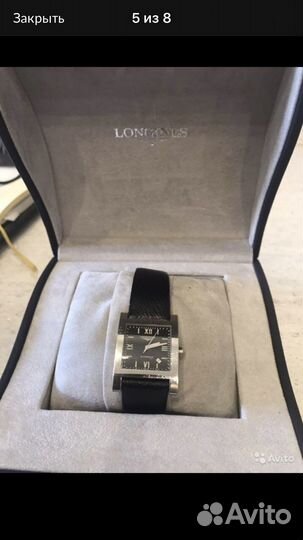 Часы ланжин