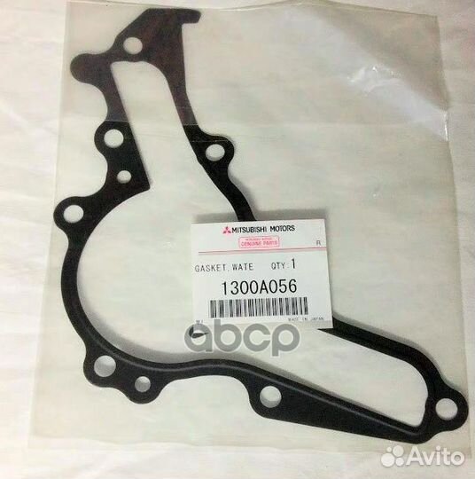 Прокладка водяного насоса 1300A056 mitsubishi