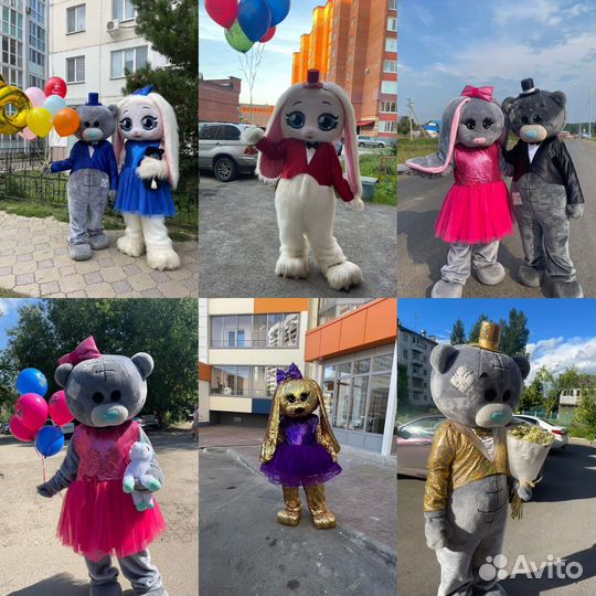 Аниматор ростовая кукла