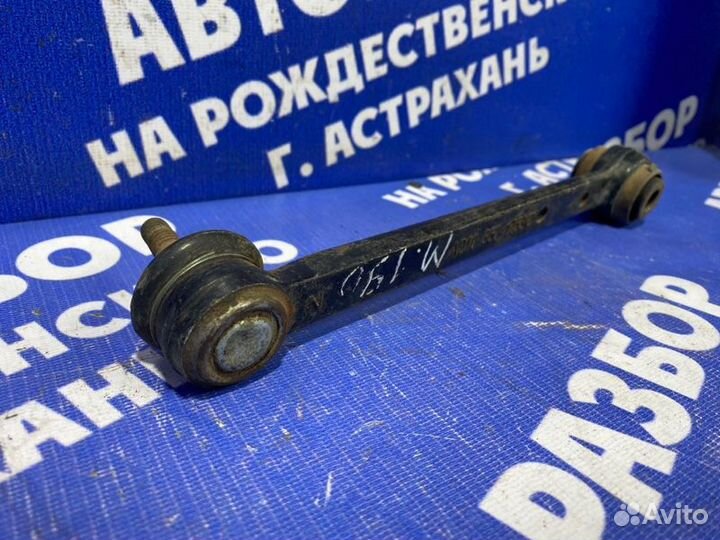 Задний рычаг подвески Mercedes-Benz W210 седан