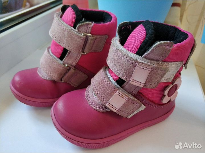 Ботинки демисезонные для девочки