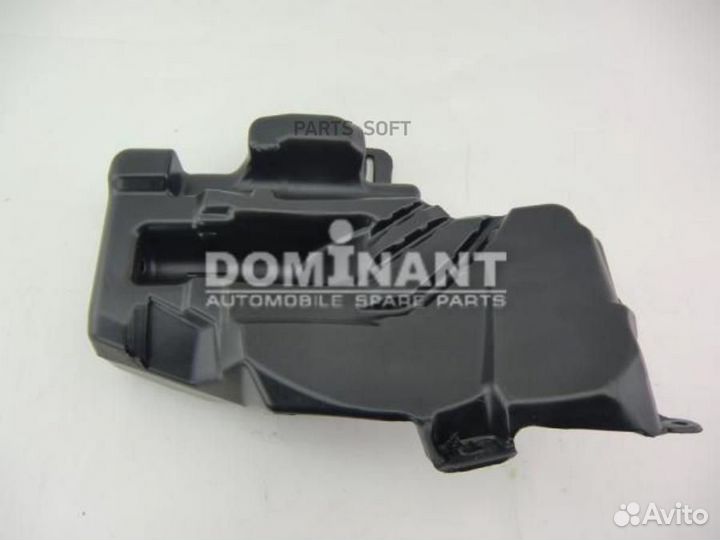 Dominant OP14500064 Бачок расширительный
