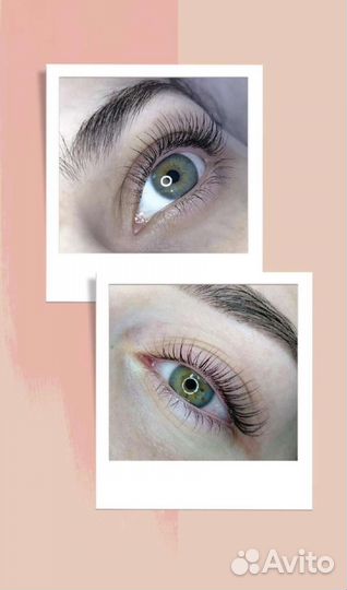 Ламинирование ресниц/косметология