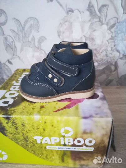 Ботинки детские Tapiboo