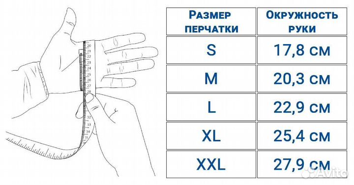Перчатки для фитнеса unisex кожа