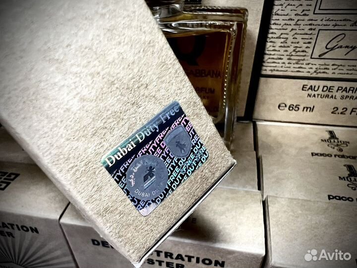 Paco rabanne 1 million