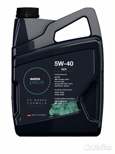 Масло avista Toyota GER SAE 5W-40 5L