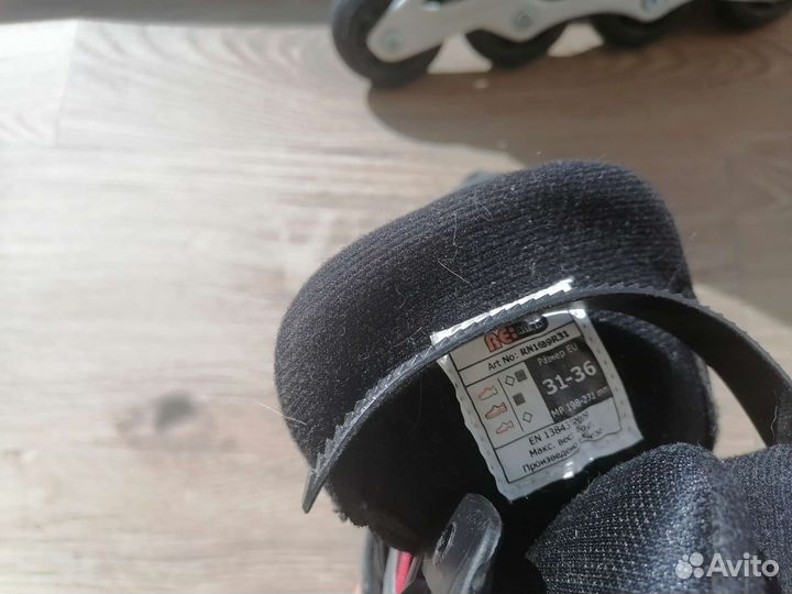 Коньки роликовые раздвижные 2 пары