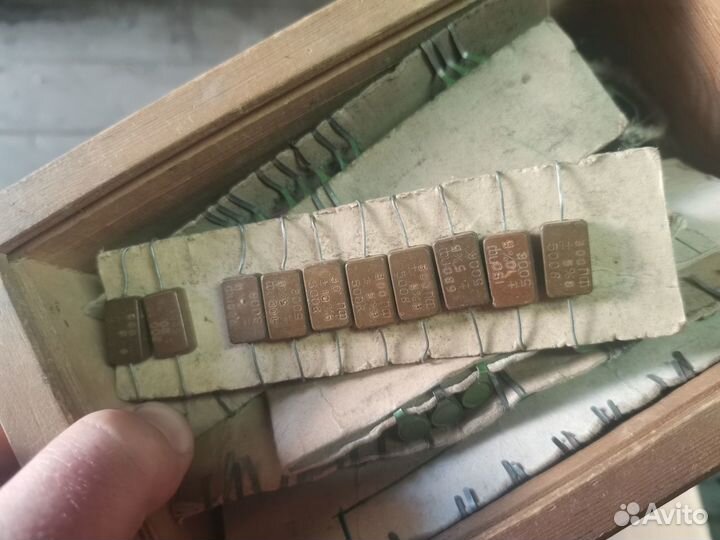 Радиокомпоненты СССР