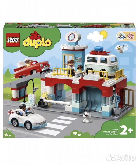 Новый Lego Duplo 10948 Гараж и автомойка