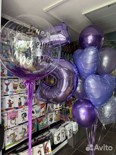 Гелиевые шары, фотозоны