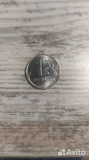 Монета с браком, полный раскол штемпеля