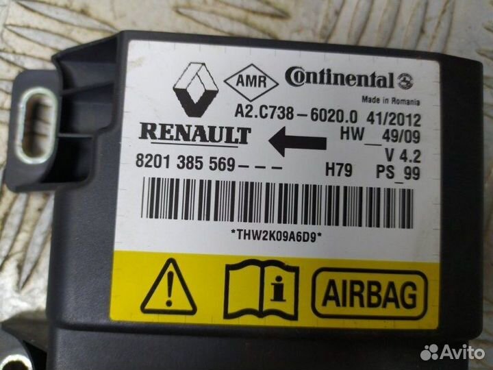 Блок управления AIR BAG Renault Duster 2010-2015