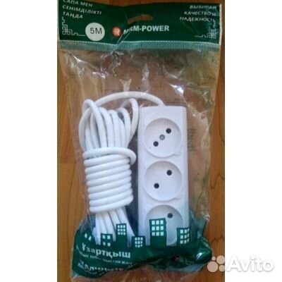 Удлинитель