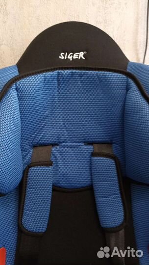 Кресло автомобильное