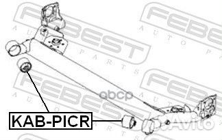 Сайлентблок задней балки Hyundai/Kia 5516007000