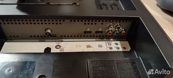 Телевизор Philips flat tv