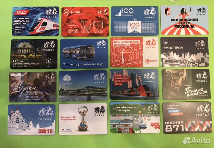 Карта тройка коллекционная