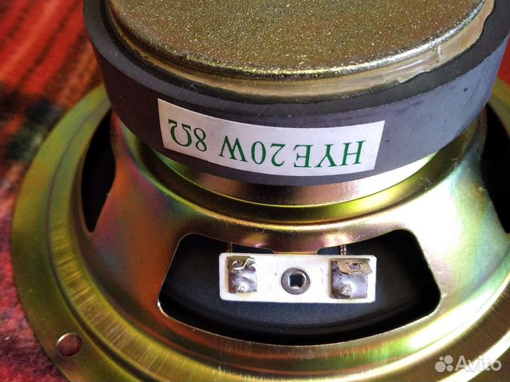 Динамики 145 мм 8 Ом 20 Вт