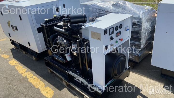 Дизельный генератор 16 кВт амперос (открытый)