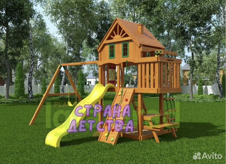 Детская площадка уличная