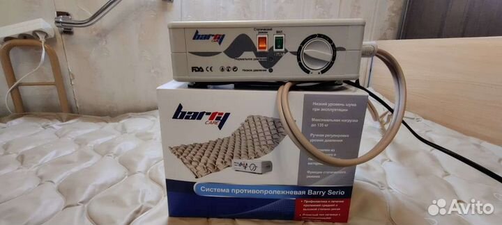 Кровать медицинская функциональная Burmeier с э/п