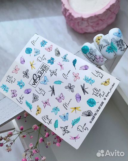 Слайдер дизайны yes slider весна 2022