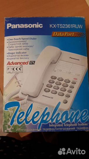 Кнопочный телефон новый Panasonic