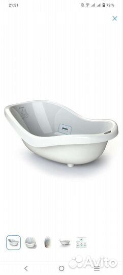 Детская ванночка для купания