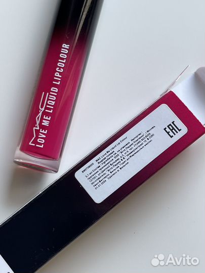 MAC Жидкая губная помада Love Me - 494 Hey, Good