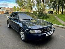 Audi A4 2.6 MT, 1996, 350 000 км, с пробегом, цена 350 000 руб.