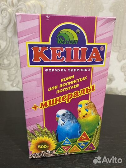 Корм Кеша для волнистых попугаев