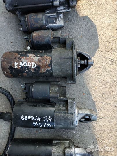 Стартер Мерседес 1985-2012