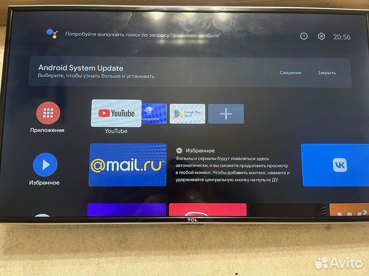 Телевизор smart tv 43