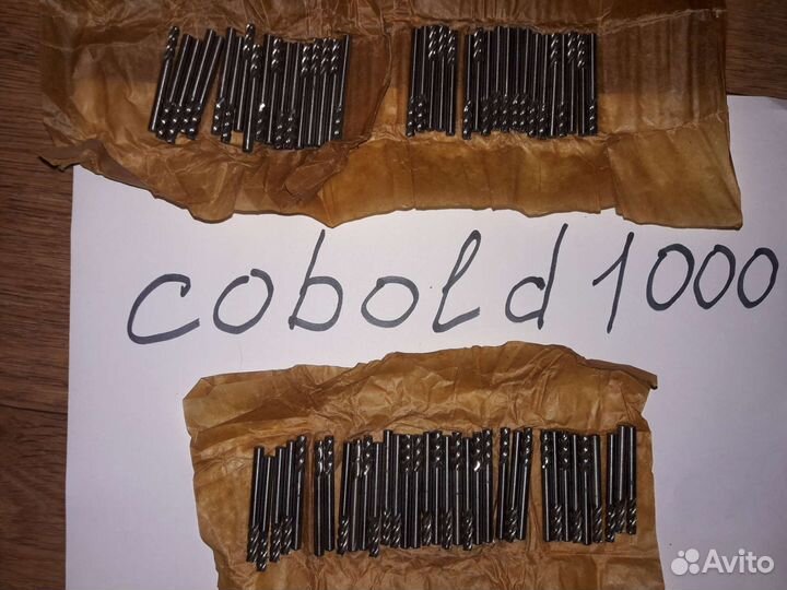 Фреза концевая набор