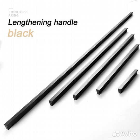 Мебельные ручки длинные уценнные