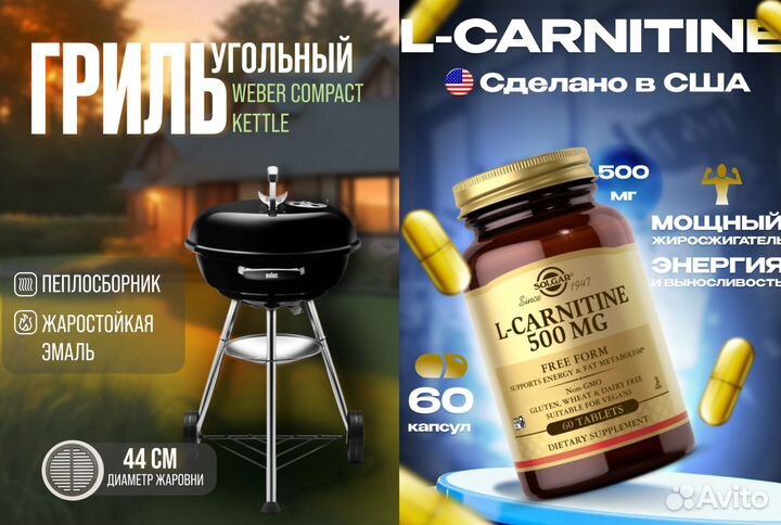 Дизайнер карточек товара wildberries ozon