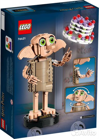 Lego Harry Potter 76421 Добби — домашний эльф