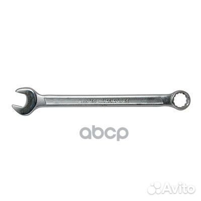 Ключ комбинированный 19 мм 75519 force