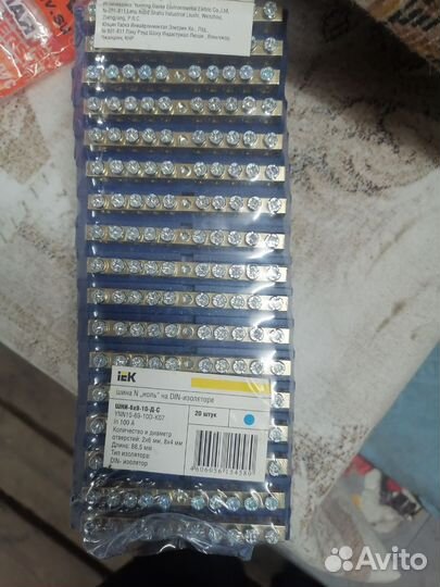 Вилки колодки выключатели