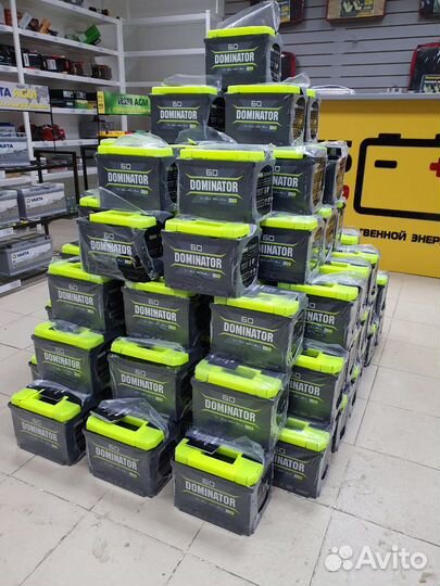 Аккумулятор Dominator 60Ah, 600A