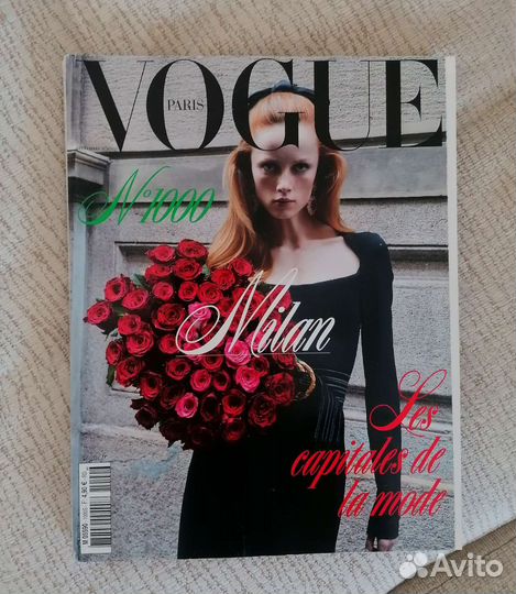 Журналы Vouge зарубежные