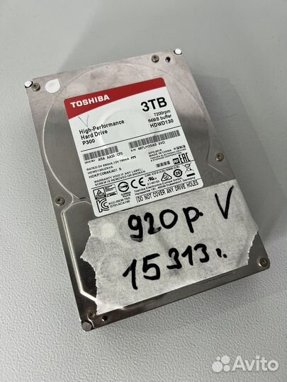 Жесткие диски 500гб - 4000гб оригинал