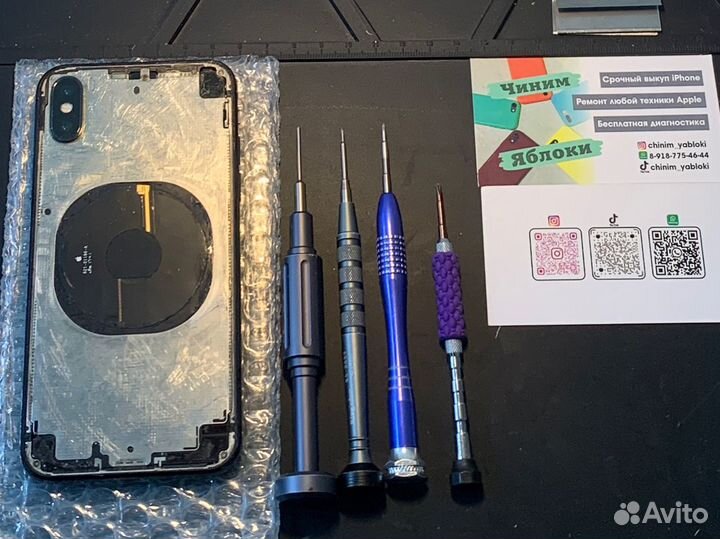 Ремонт телефонов iPhone Samsung Переклейка стекла