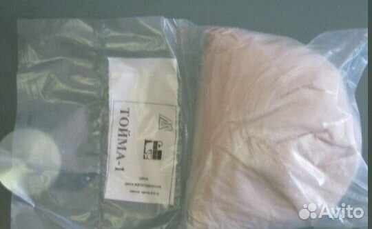 Чистящий порошок Тойма 1