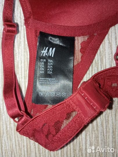 Сексуальный Бюстгальтер H&M 70A