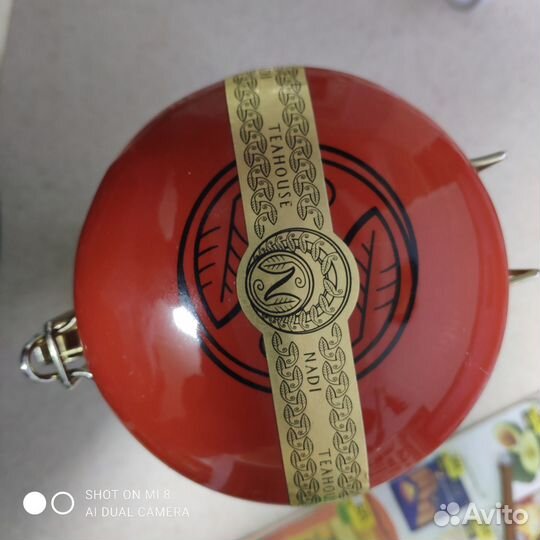 Банка для сыпучих керамика из под чая