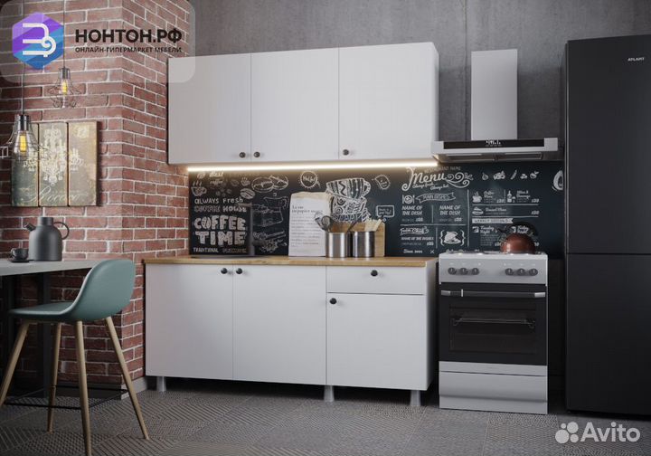 Кухня Деми 1.5 белый