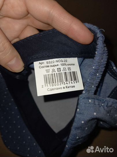 Кепка бейсболка детская